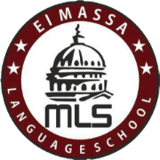 مدرسة الماسة للغات